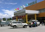 Shigatse Hotel, Shigatse
