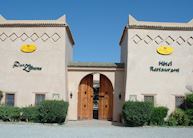 Hotel Dar Zitoune, Taroudant