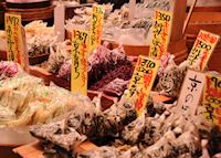 Nishiki market in Kyoto Nishiki market in Kyoto