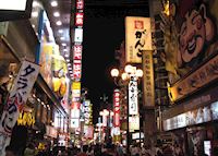 Osaka, Japan Osaka, Japan