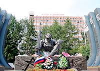 Ekaterinburg, Russia Ekaterinburg, Russia