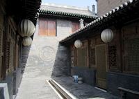 Jing's Residence, Pingyao Jing's Residence, Pingyao