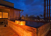 Outdoor rotemburo hot tub Outdoor rotemburo hot tub