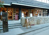 Kuroyado Iroha ryokan, Miyajima Island Kuroyado Iroha ryokan, Miyajima Island