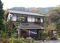 Hanaya Ryokan, Tsumago Hanaya Ryokan, Tsumago