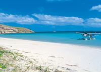 Arriving at Lizard Island Arriving at Lizard Island
