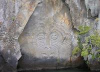 Maori rock carvings, Lake Taupo Maori rock carvings, Lake Taupo