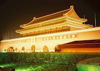 Tiananmen Square, Beijing Tiananmen Square, Beijing