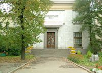 The Museum of Political History The Museum of Political History