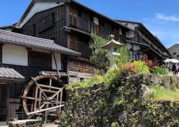 Walk along the Nakasendo Highway, Magome