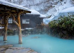 Nyuto Onsen