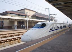 High speed train, Pingyao