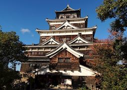 Hiroshima Castle
