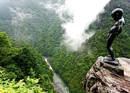 Statue of Peeing Boy, Iya Valley