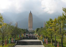 The Three Pagodas, Dali