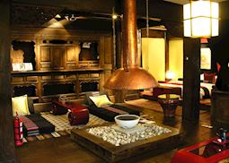 Tibetan Lodge, Banyan Tree Ringha