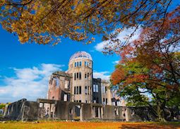 'Genbaku' or Atomic Bomb Dome, Hiroshima