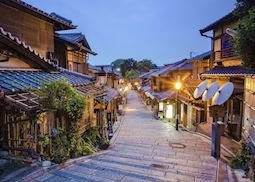 A 'saka' or slope in Kyoto