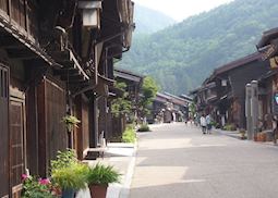 Narai Post Town