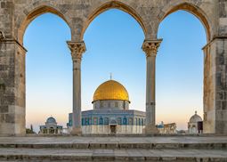 Dome of the Rock, Jerusalem