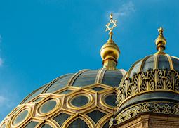 Star of David on Berlin synagogue