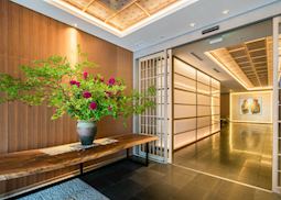 Entrance, Noku Kyoto