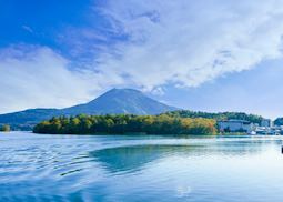 Lake Akan, Akan-ko National Park