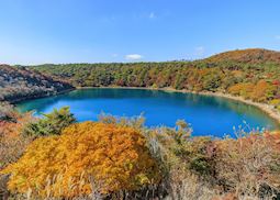 Ebino Plateau, Kirishima National Park
