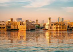 Dubai old town