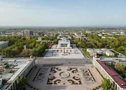 Ala-Too Square, Bishkek