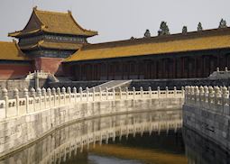 Forbidden City, Beijing