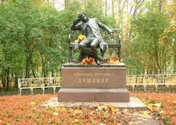 Pushkin Village, St. Petersburg
