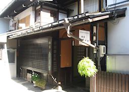 Sumiyoshi Ryokan, Takayama
