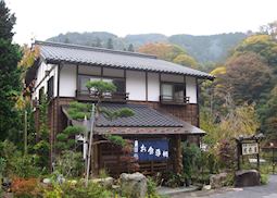 Hanaya Ryokan, Tsumago