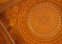 Ceiling Detail, Gur Amir Mausoleum, Samarkand, Uzbekistan
