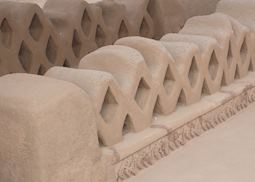 Adobe walls of Chan Chan, Trujillo
