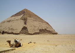 Dahshur Pyramid, Egypt