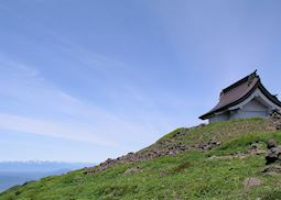 Summit of Mt Gassan, Dewa-sanzan