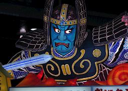 Nebuta Festival float, Aomori