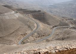 Mt Nebo Landscape, Jordan