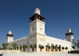 King Hussein Mosque, Amman