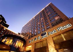 Park Plaza, Beijing