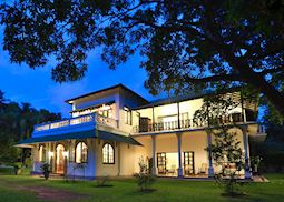 Horathapola Estate, Wadumunnegedara