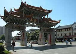 City gate, Kunming