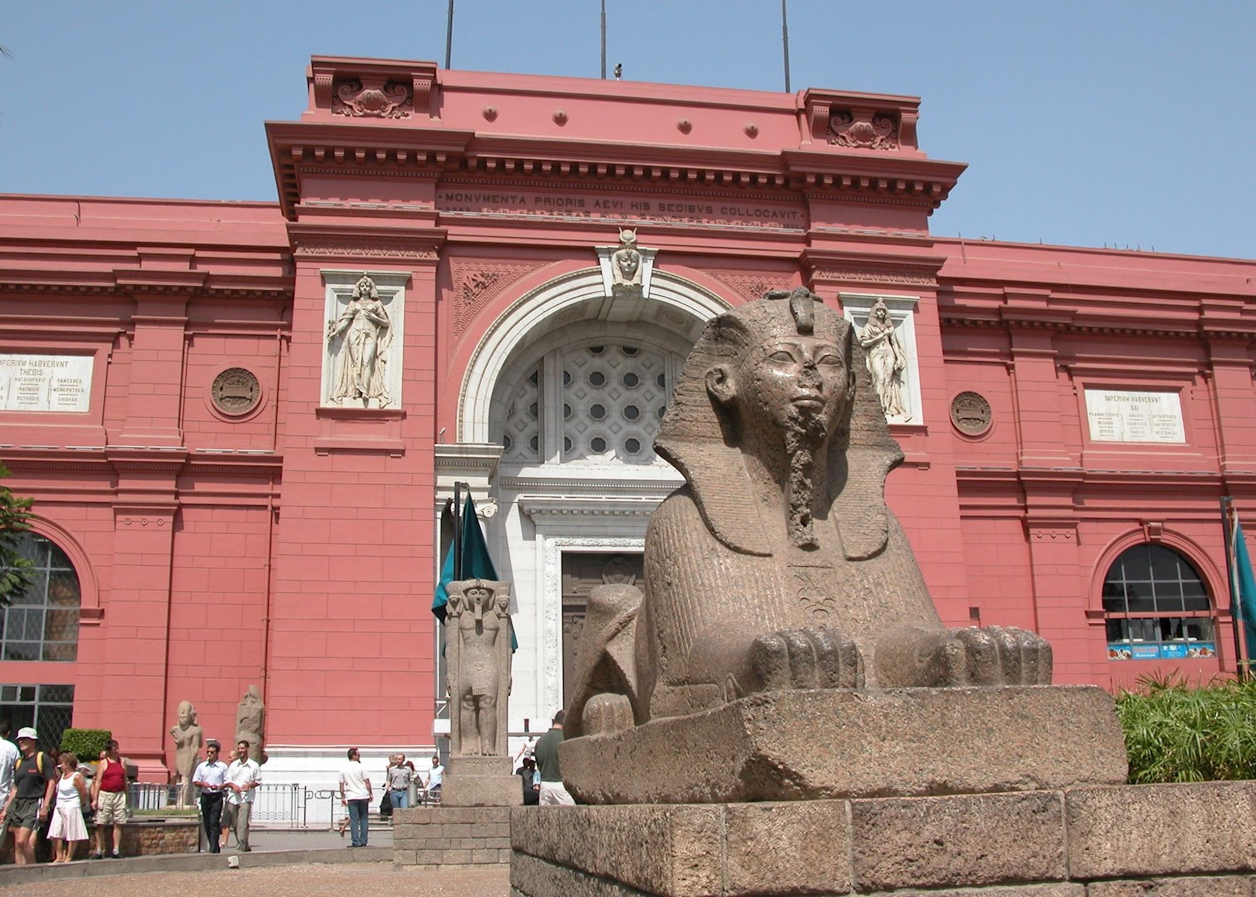 Egyptian museum cairo