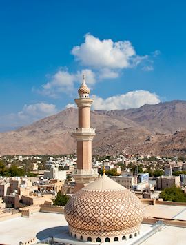 Grand Mosque, Nizwa