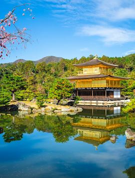 Kinkakuji Temple, Kyoto