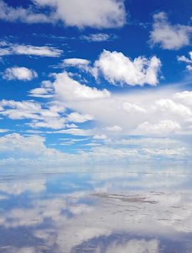 Best Time to Visit Bolivia | Climate Guide | Audley Travel UK