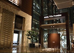 Villa Fontaine Shiodome, Tokyo Villa Fontaine Shiodome, Tokyo