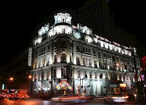 Astor House, Shanghai Astor House, Shanghai